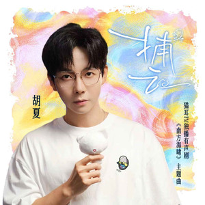 做爰高潮120分钟视频
