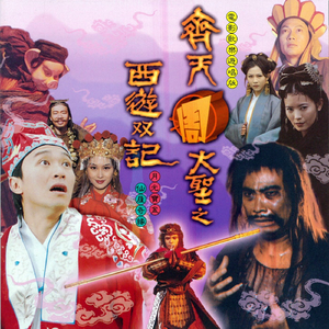 做爰高潮120分钟视频
