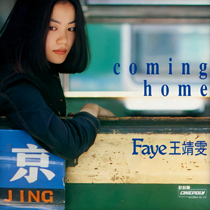 做爰高潮120分钟视频
