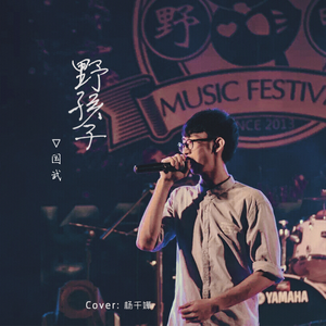 做爰高潮120分钟视频
