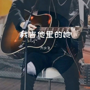 做爰高潮120分钟视频
