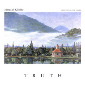 做爰高潮120分钟视频
